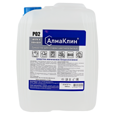 АлмаКлин P02, 5л. Средство для стирки цветного белья (евро) Ч/З