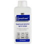 АлмаКлин SO2 1л. Щелочное моющее средство для прочистки засоров (без отдушки)
