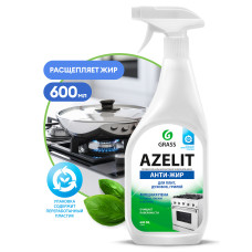 Чистящее средство для кухни Azelit АНТИ-ЖИР, 600 мл (Grass)