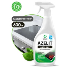 Чистящее средство Grass Azelit, спрей, для стеклокерамики, 600 мл