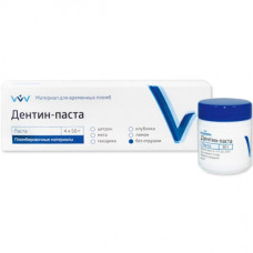 Дентин-паста б/отдушки. Дентин-паста б/отдушки.