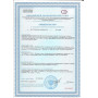 Детское мыло Бриллиант-АГУ, 1 л												