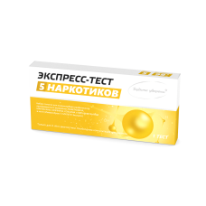 Экспресс-тест на 5 видов наркотиков в моче Экспресс-тест на 5 видов наркотиков в моче
