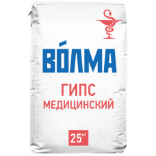 Гипс медицинский белый 25 кг Гипс медицинский белый 25 кг