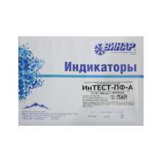 ИНДИКАТОРЫ ИНТЕСТ ПФ МНОГОРЕЖИМНЫЙ (пар)121'/20 мин. 126'/10 мин, 134'/5 мин 1000шт ИНДИКАТОРЫ ИНТЕСТ ПФ МНОГОРЕЖИМНЫЙ (пар)121'/20 мин. 126'/10 мин, 134'/5 мин 1000шт