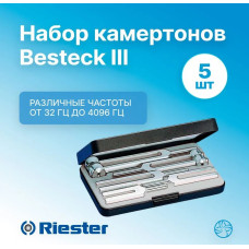 Камертон медицинский Riester Set III (5 штук)
