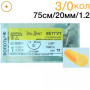 Кетгут (простой), USP № 4/0(МР 2), L=0.75м, игла 17мм, изгиб 1/2, режущая, одноигольная (грань внутр