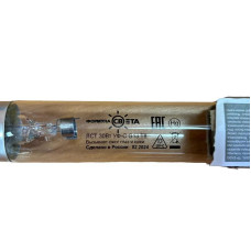 Лампа бактерицидная Формула света  UVC T8 30W G13