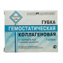 Лейкопластырь 1х500 Leiko
