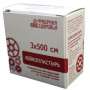 Лейкопластырь 4х500