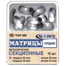 Матрицы 1.0976 50 мкм Твердые метал. конт.секц. средние