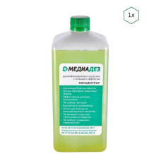 Медиадез (концентрат) 1 л. Медиадез (концентрат) 1 л.