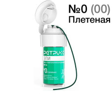 Нить ретракционная Ретрикс Эпи №0 (эпинефрин 280 см) Россия Нить ретракционная Ретрикс Эпи №0 (эпинефрин 280 см) Россия