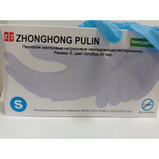 Перчатки нитриловые текст. размер S ZHONGHONG PULIN (Цвет: голубой) Перчатки нитриловые текст. размер S ZHONGHONG PULIN (Цвет: голубой)