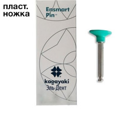 Полир Диск «Kagayaki Ensmart Pin» 70 /зеленый/30шт./ENP70-2/ Полир Диск «Kagayaki Ensmart Pin» 70 /зеленый/30шт./ENP70-2/