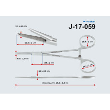 Зажим к/о 1х2 зубый, прямой, №1, 150 мм J-17-059 Зажим к/о 1х2 зубый, прямой, №1, 150 мм J-17-059